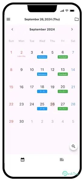 Calendar Note 1.6.0 APK MOD Descarga gratuita completa